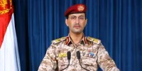 انهدام پهپاد مسلح  عربستان در آسمان یمن