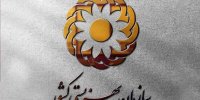 خبر مهم برای مددجویان بهزیستی و کمیته امداد/ مستمری شهریور واریز شد