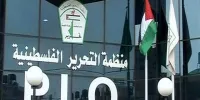تحریم های تازه آمریکا علیه اعضای تشکیلات خودگردان فلسطین