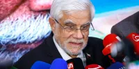 ماجرای عذرخواهی محمدرضا عارف چه بود؟