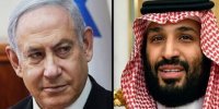 افشاگری یک رسانه اسرائیلی/ نماینده عربستان در جلسه با نتانیاهو حضور داشت!