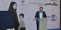 علیرضا بختیاری در مراسم رونمایی از کتاب «روزگار محسن»: کارآفرینی، آن هم با این درجه از زلالیت و شفافیت، بدون استفاده از رانت‌های دولتی و حکومتی، کاری است که از هر کسی برنمی‌آید