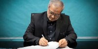 پیام نوروزی وزیر آمورش و پرورش؛ نوروز امسال رنگ دیگری به خود گرفته است، رنگی آمیخته از اندوه و افتخار