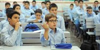 امتحانات هماهنگ کشوری این پایه تحصیلی لغو شد