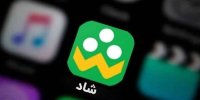 زمان‌بندی جدید حضور دانش‌آموزان در برنامه شاد اعلام شد