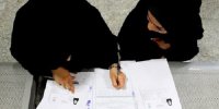 آخرین مهلت برای انتخاب رشته آزمون دکتری اعلام شد