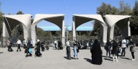 دستورالعمل جدید وزارت علوم؛ تداوم آموزش مجازی با استفاده از آرشیو و کلاس‌های آفلاین