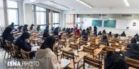 نحوه برگزاری امتحانات پایان ترم این دانشگاه اعلام شد