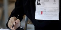 ظرفیت پذیرش دانشجو معلم اعلام شد/ آزمون کی برگزار می‌شود؟
