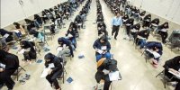 تکلیف برگزاری کنکور چه زمانی مشخص می‌شود؟