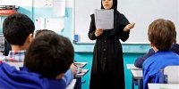 خبر مهم سازمان تامین اجتماعی برای معلمان