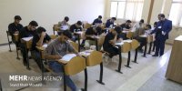 آغاز ثبت نام آزمون زبان دانشگاه آزاد/ آزمون به صورت الکترونیکی برگزار می‌شود
