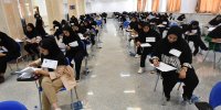 ثبت نام کنکور سراسری ۱۴۰۵ تمدید شد/ جزئیات