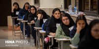 واکنش مخاطبان خبرآنلاین به ماجرای مصوبه کنکوری شورای عالی انقلاب فرهنگی؛ «مافیای کنکور سودش بیشتر شده، نه کمتر»/ دانش‌آموز مافیا نیست