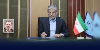 انتصاب دکتر امیری طهرانی‌زاده به عنوان سرپرست پژوهشگاه علوم انسانی