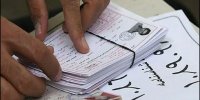 زمان دریافت کارت آزمون‌های سمپاد و نمونه دولتی اعلام شد/رقابت دانش‌آموزان ۲۹ خرداد