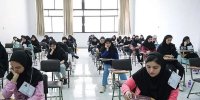 برنامه آزمون‌های نهایی تیر و مردادماه ۱۴۰۵ اعلام شد