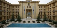 پس از موج اعتراض‌ها؛ بنیاد ایران‌شناسی به شایعه حذف این رشته واکنش نشان داد