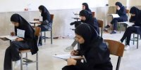 خبر جدید درباره امتحانات دانشجویان دانشگاه تهران