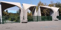 چرا ترکیه و عربستان از دانشگاه‌های ایران پیش افتادند؟