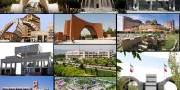 آخرین وضعیت دانشگاه‌های ایرانی در ۳ رتبه بندی جهانی