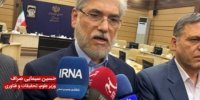 خبر مهم وزیر علوم درباره برگزاری کنکور