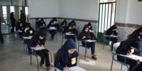 هرمزگان به امتحانات نهایی پیوست/ ۴ استانی که دانش‌آموزان‌شان تخلف کردند /تخلف امتحانی آنها چه بود؟
