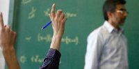خبر مهم وزیر آموزش و پرورش؛ جزئیات استخدام ۴۰ هزار نیروی جدید اعلام شد