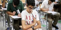 زمان اعلام نتایج آزمون‌های ورودی مدارس سمپاد و نمونه دولتی مشخص شد/ جزئیات