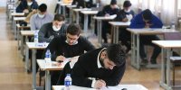 نتایج نهایی آزمون دکتری تخصصی سال ۱۴۰۵ اعلام شد