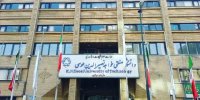 توضیحات دانشگاه خواجه نصیر در مورد استعفای رئیس این دانشگاه