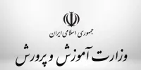 آمار عجیب آموزش و پرورش: ۳۵۸ مدرسه با تنها یک دانش‌آموز/ بازگشت ۴۶ هزار کودک به مدرسه / ۸۴۳۹ کلاس بالای ۳۵ نفر کم شد