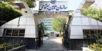 ۸ مدیر برای یک سازمان در ۸ سال؛ کدام دولت رکورد تغییر در تأمین اجتماعی را زد؟