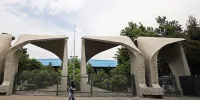 دانشگاه تهران درباره خوابگاه‌ها اطلاعیه داد