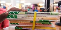 وزیر آموزش و پرورش: کمبود کتاب درسی در مدارس ناشی از جابه‌جایی دانش‌آموزان است