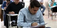 ثبت‌نام آزمون دکتری ۱۴۰۶ از فردا آغاز می‌شود