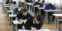 شرایط ثبت‌نام دکتری ۱۴۰۶؛ فارغ‌التحصیلان با معدل کمتر از ۱۴ حق ثبت نام و شرکت در آزمون را ندارند/  آزمون صبح جمعه، ۱۶ بهمن ماه برگزار می‌شود