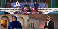 تحویل سال تلویزیون با کدام مجریان است؟؛ از تیم «محفل»تا اجرای شهیدی‌فر