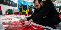 خیمه هنر در میدان شهدای هفتم تیر