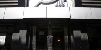 بازسازی تالار هنر در دست انجام است؛ آمادگی میزبانی از اردیبهشت