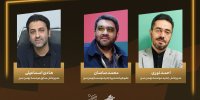 انتصاب جدید در سازمان سینمایی سوره؛ مدیرعامل بهمن سبز تغییر کرد