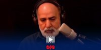 دکلمه پرویز پرستویی خطاب به مادر شهید ماکان نصیری