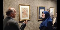 هنر رمز تاب‌آوری است؛ تماشای آثاری که از جان برخاسته‌اند در «خط وطن»