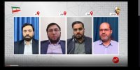 اجرای «شیوه» تغییر کرد؛ بازگشت برنامه بعد از چند ماه