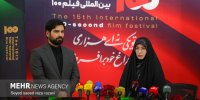 نشست خبری جشنواره فیلم ۱۰۰