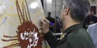 افتتاح نمایشگاه عکس فیلم‌های احمدرضا درویش؛ «سرزمین خورشید» آغاز شد