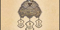 آغاز مرحله میدانی جشنواره «روایت علوی» در محوطه تئاتر شهر