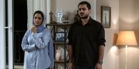 رقابت «قمارباز» در مقدونیه