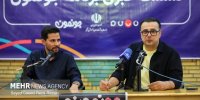 نشست خبری برنامه تلویزیونی «جونمون»