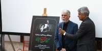 میان رهبران ایران هیچکس به اندازه رهبر انقلاب به سینما باور نداشت